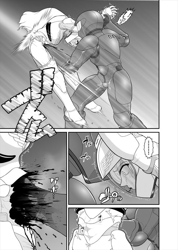 鉄騎姫 ―TEKKI― 31-37話 - Page 16