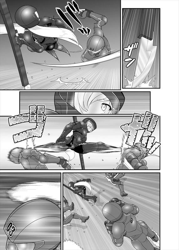 鉄騎姫 ―TEKKI― 31-37話 - Page 20