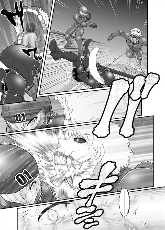 鉄騎姫 ―TEKKI― 31-37話 - Page 22