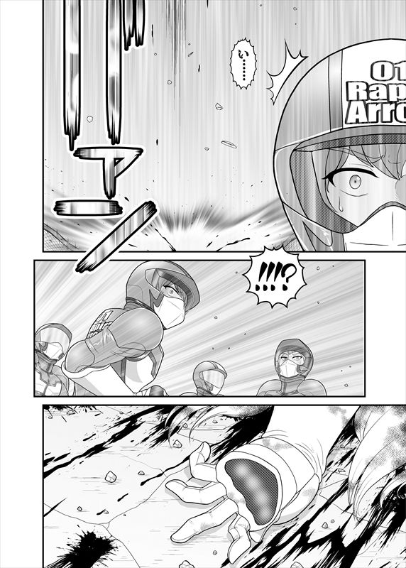 鉄騎姫 ―TEKKI― 31-37話 - Page 76
