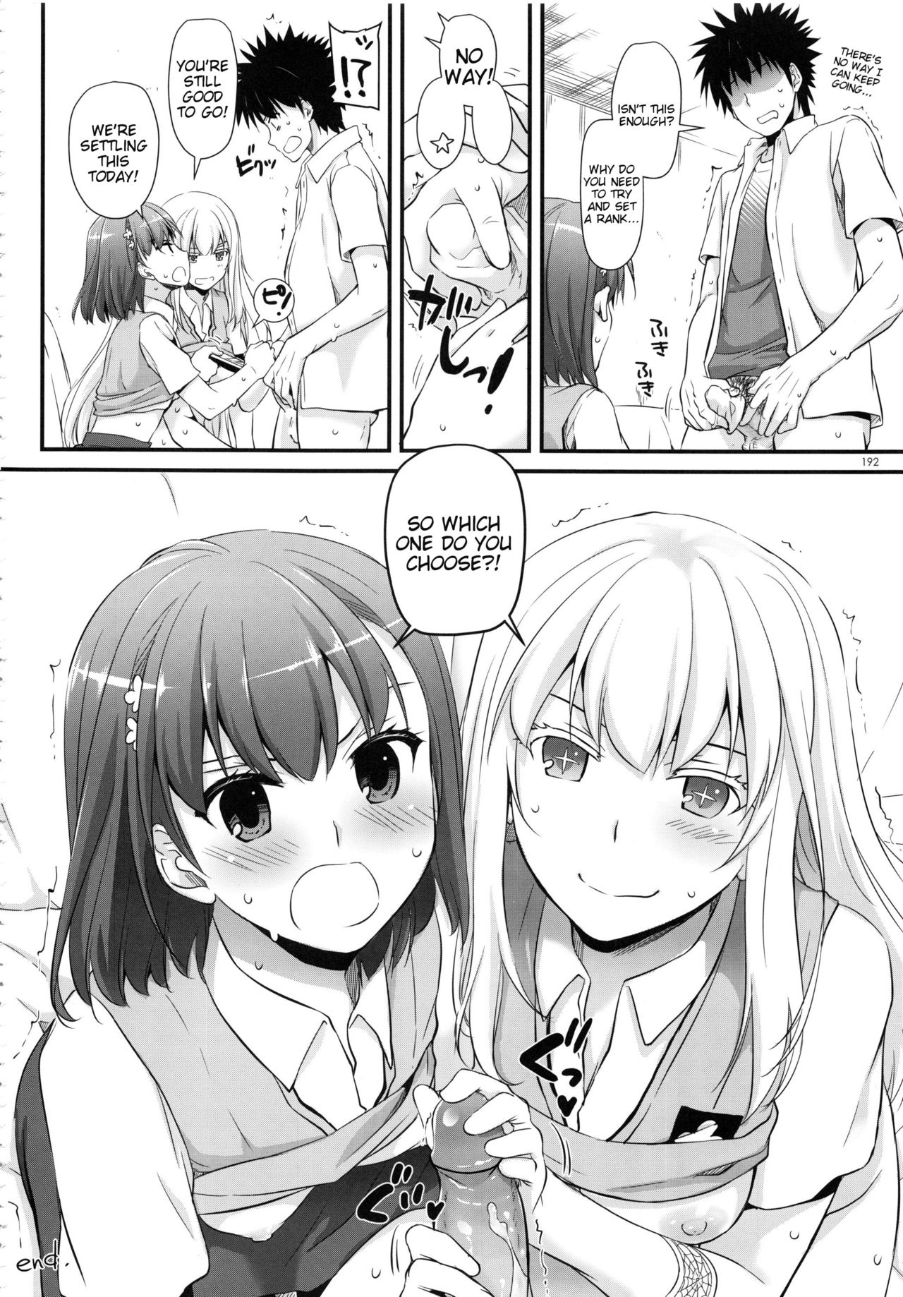 Newly-written Comic - Page 13