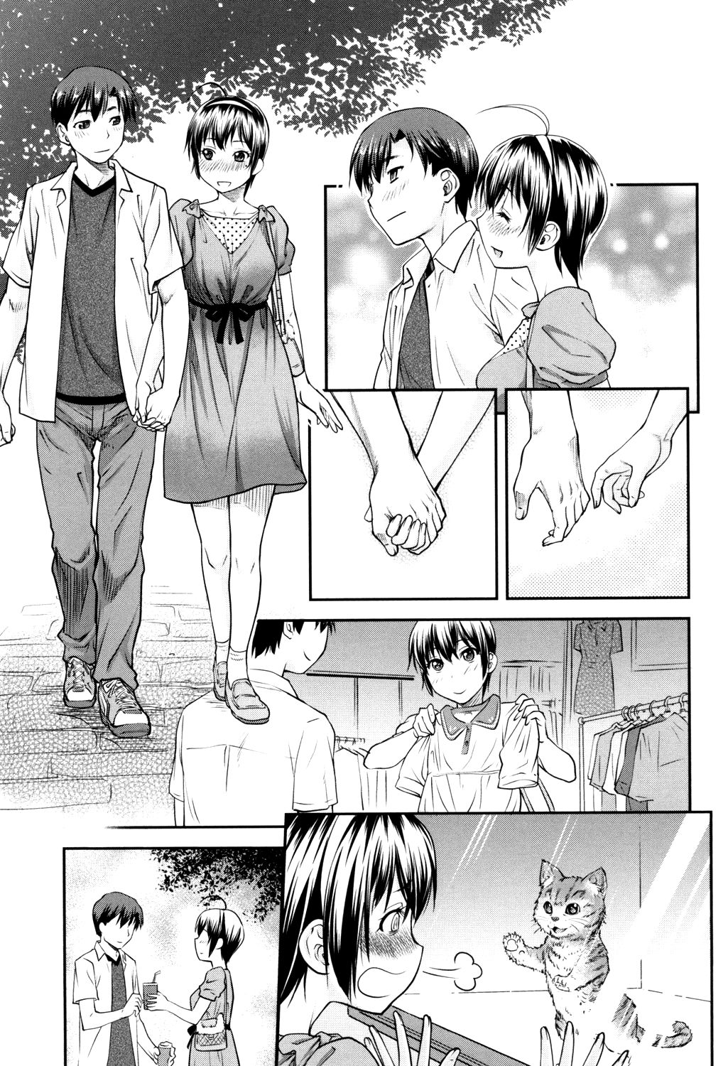 Kaname Date Jou - Page 34