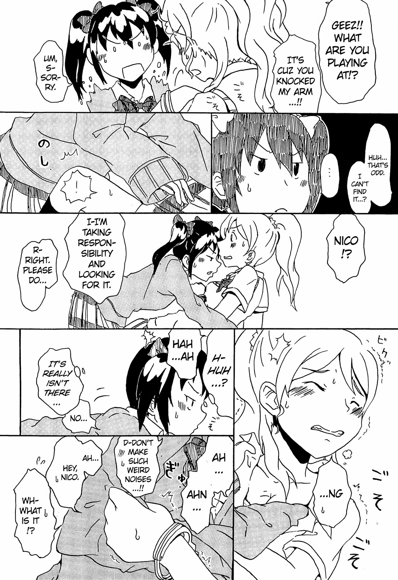 Switch - Page 10