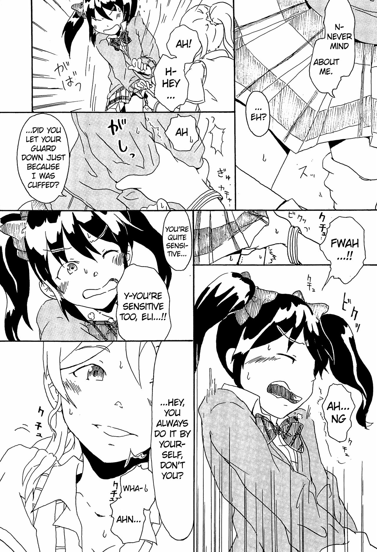 Switch - Page 13