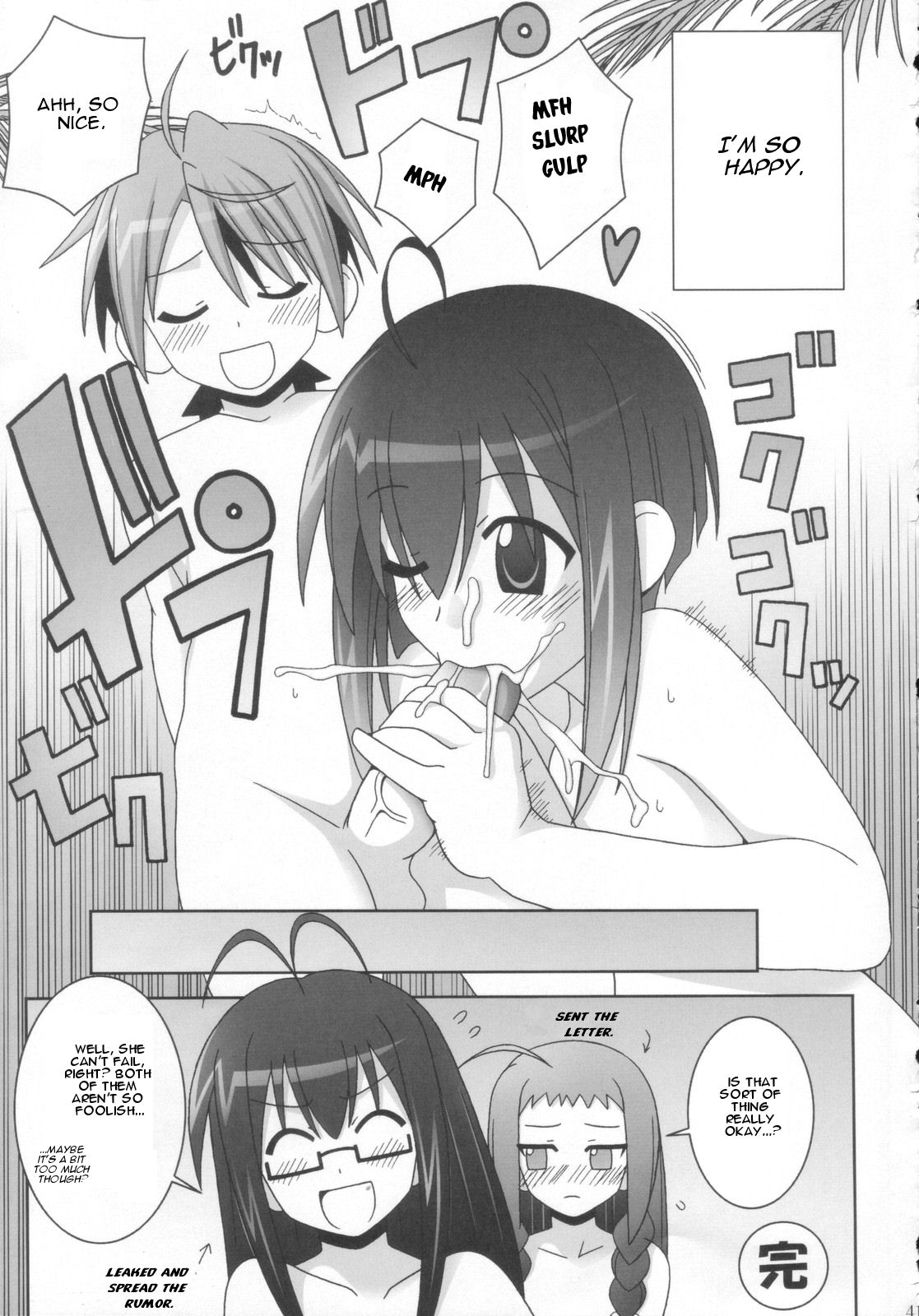 vs NEGI - Page 41