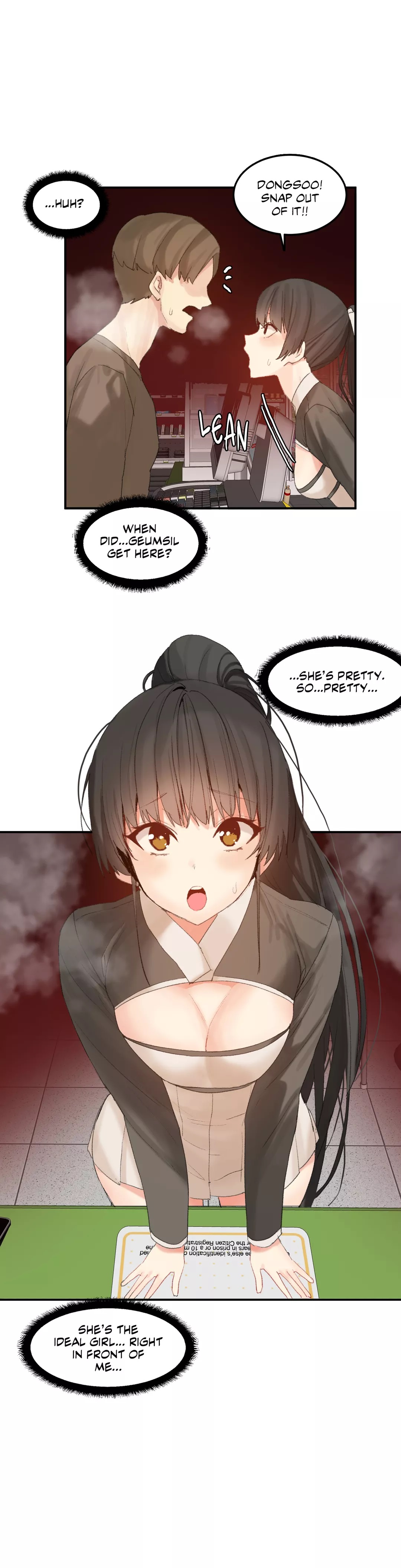 Hahri's Lumpy Star Ch. 32 - Page 15