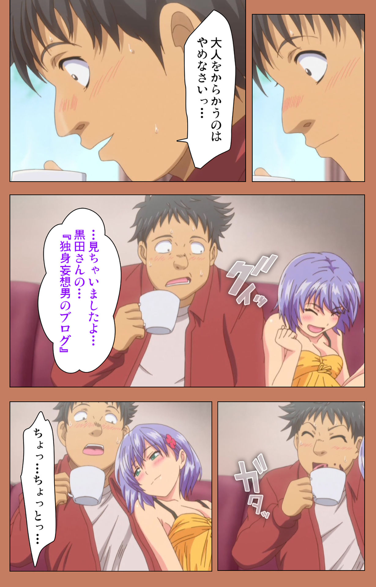 Preview page 5