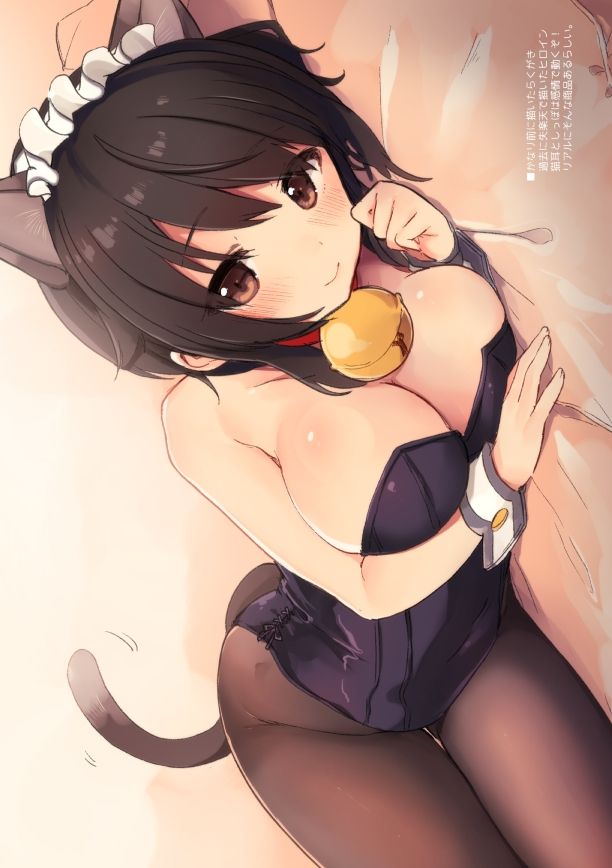 C91おまけ + C93おまけ - Page 14