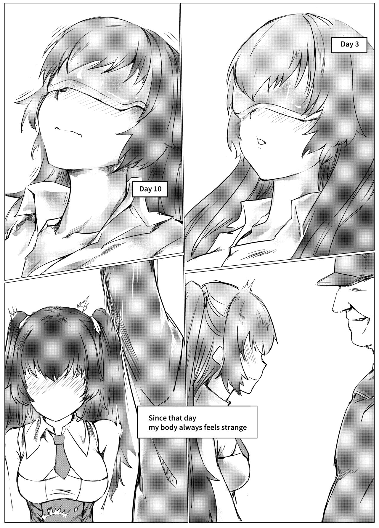 T-Dolls only Simulation Training Machine - Page 11