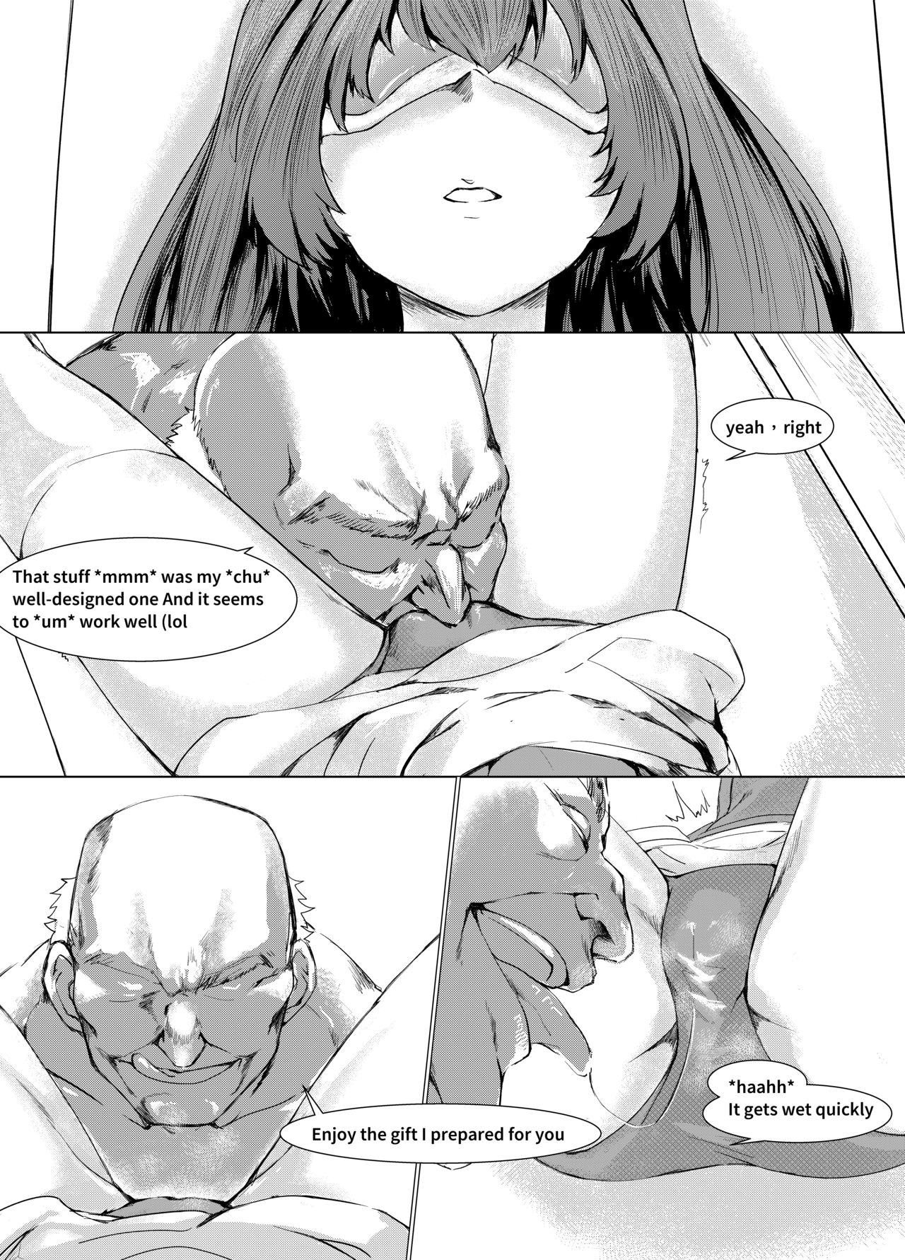 T-Dolls only Simulation Training Machine - Page 15