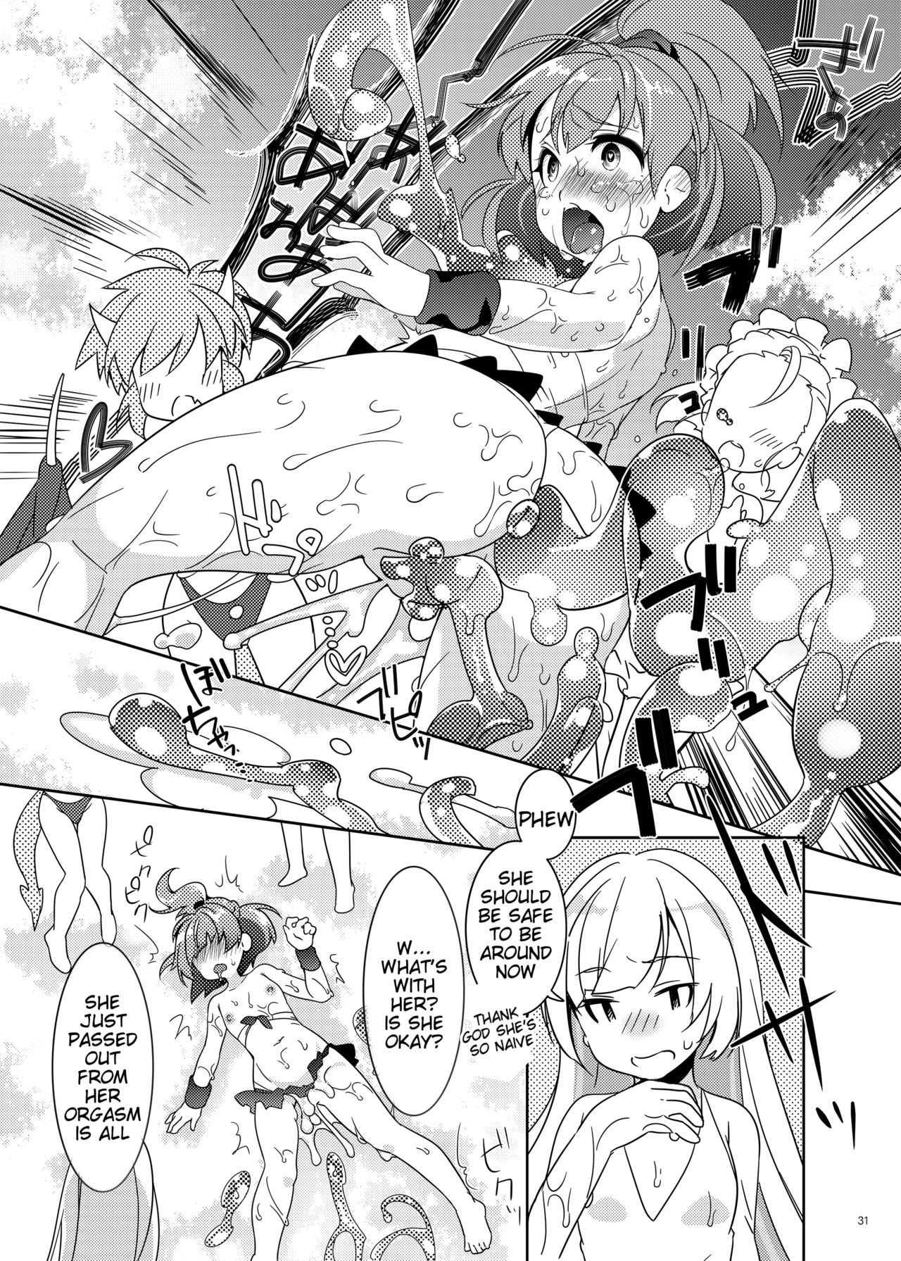 Torotoro Trip Mix ORE - Page 30