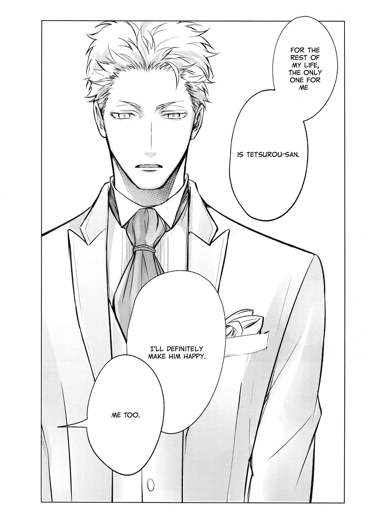 VOW - Page 46