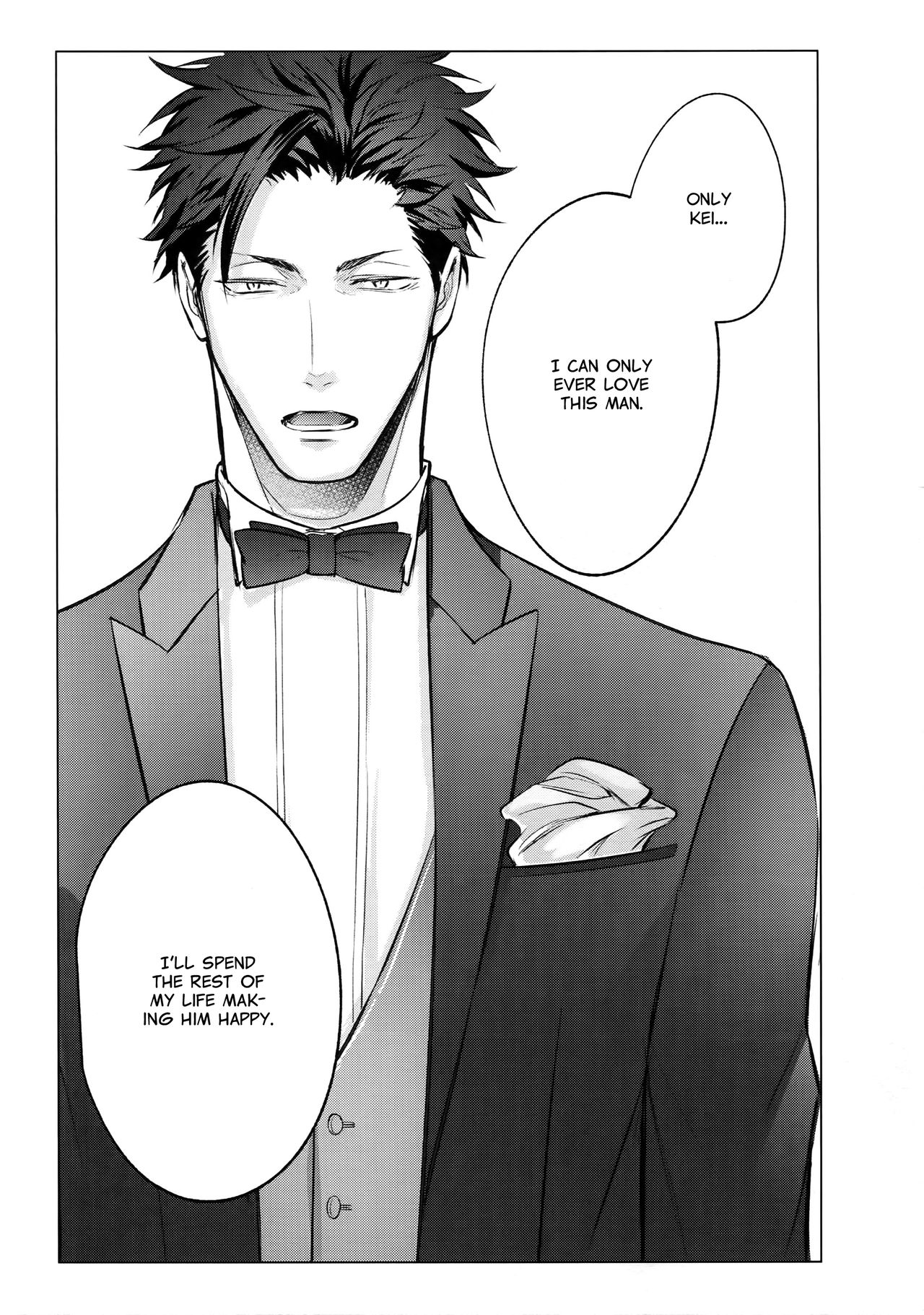 VOW - Page 47