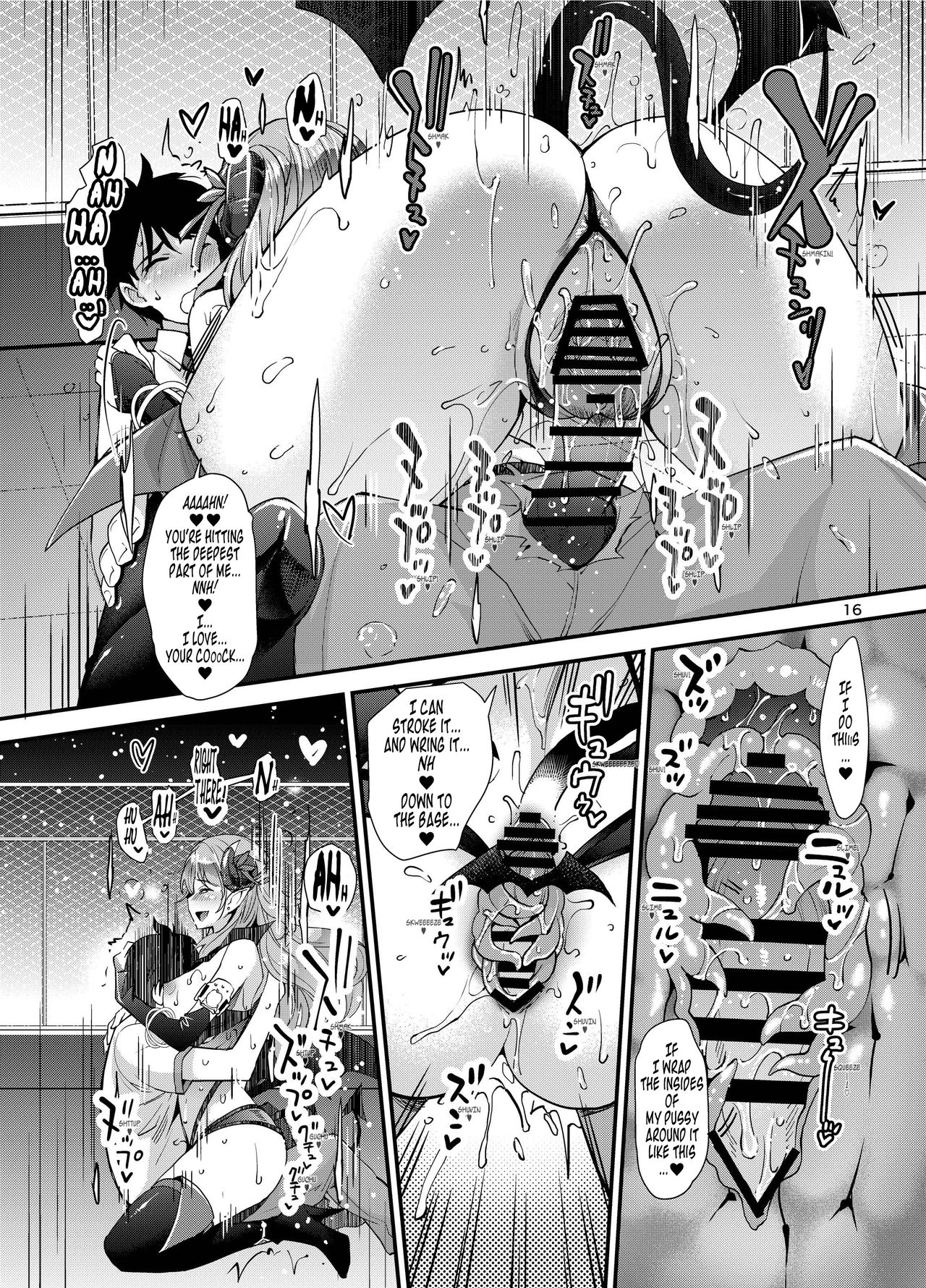 Succubus Lust 1 - Page 16