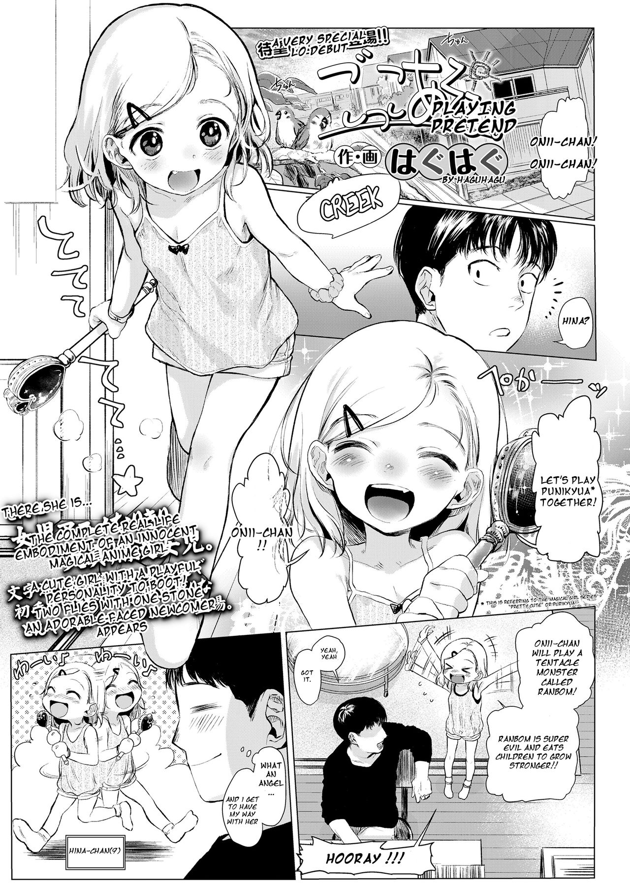 Preview page 1