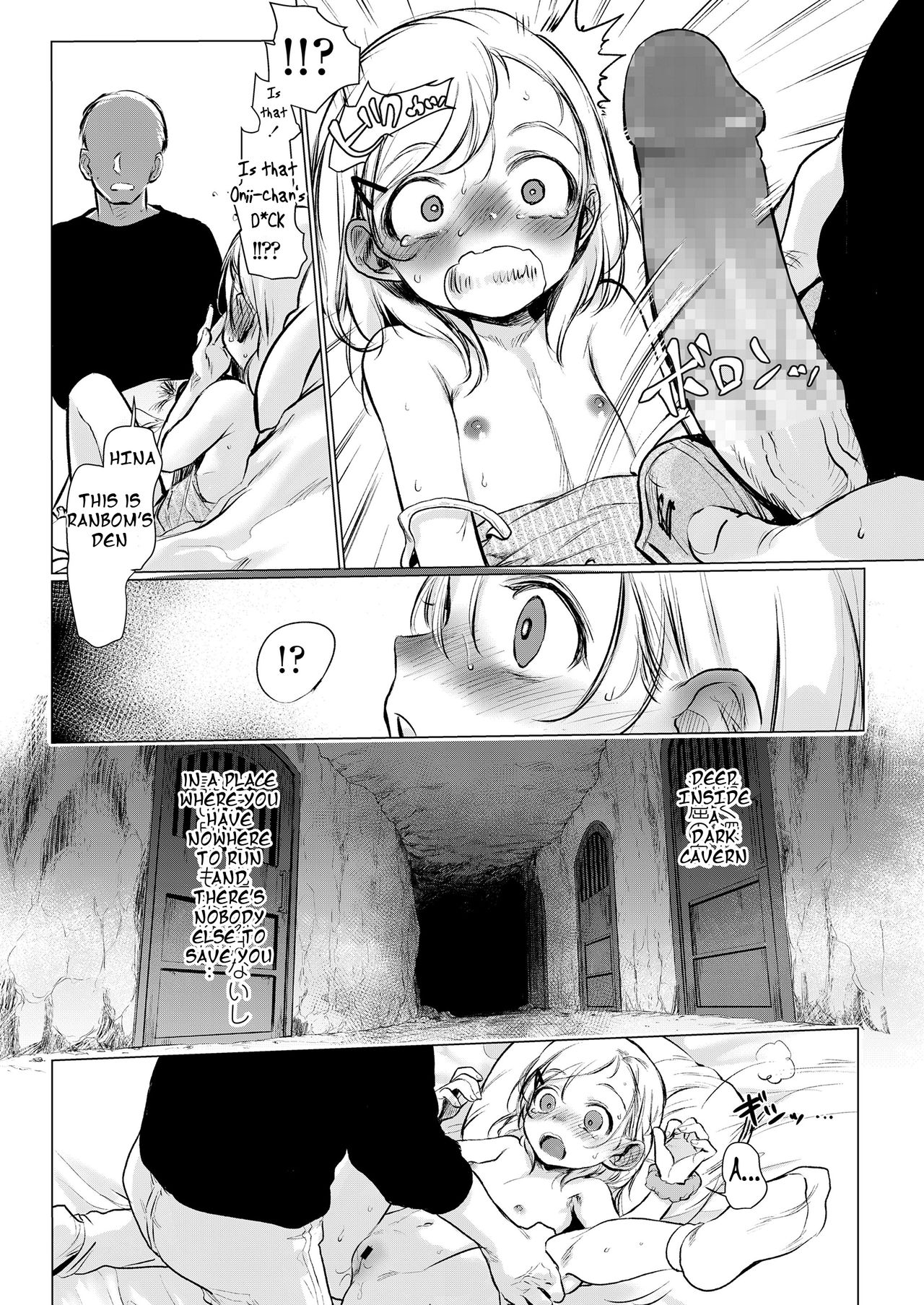 Gokko Asobi. | Playing Pretend - Page 10