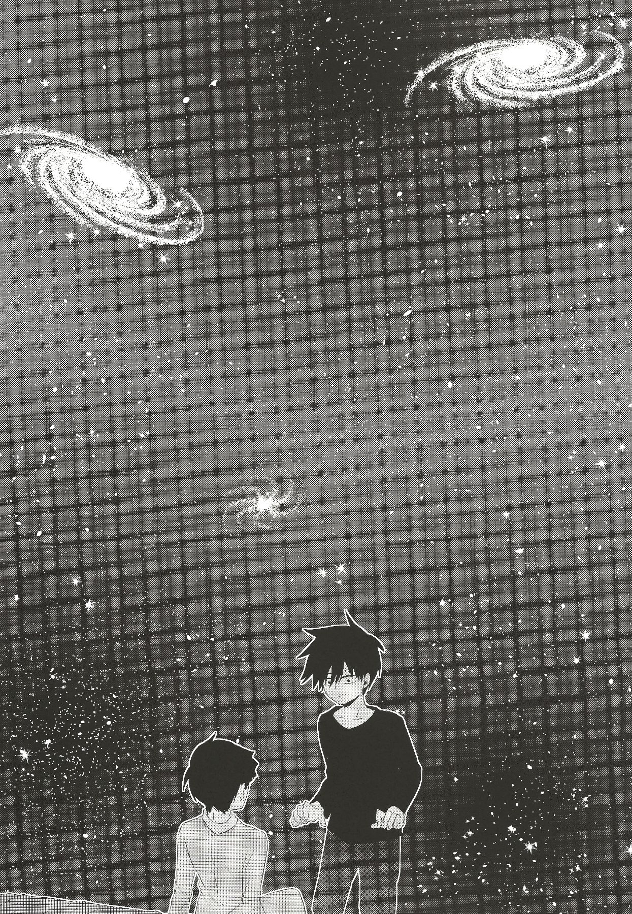 For You - Page 7