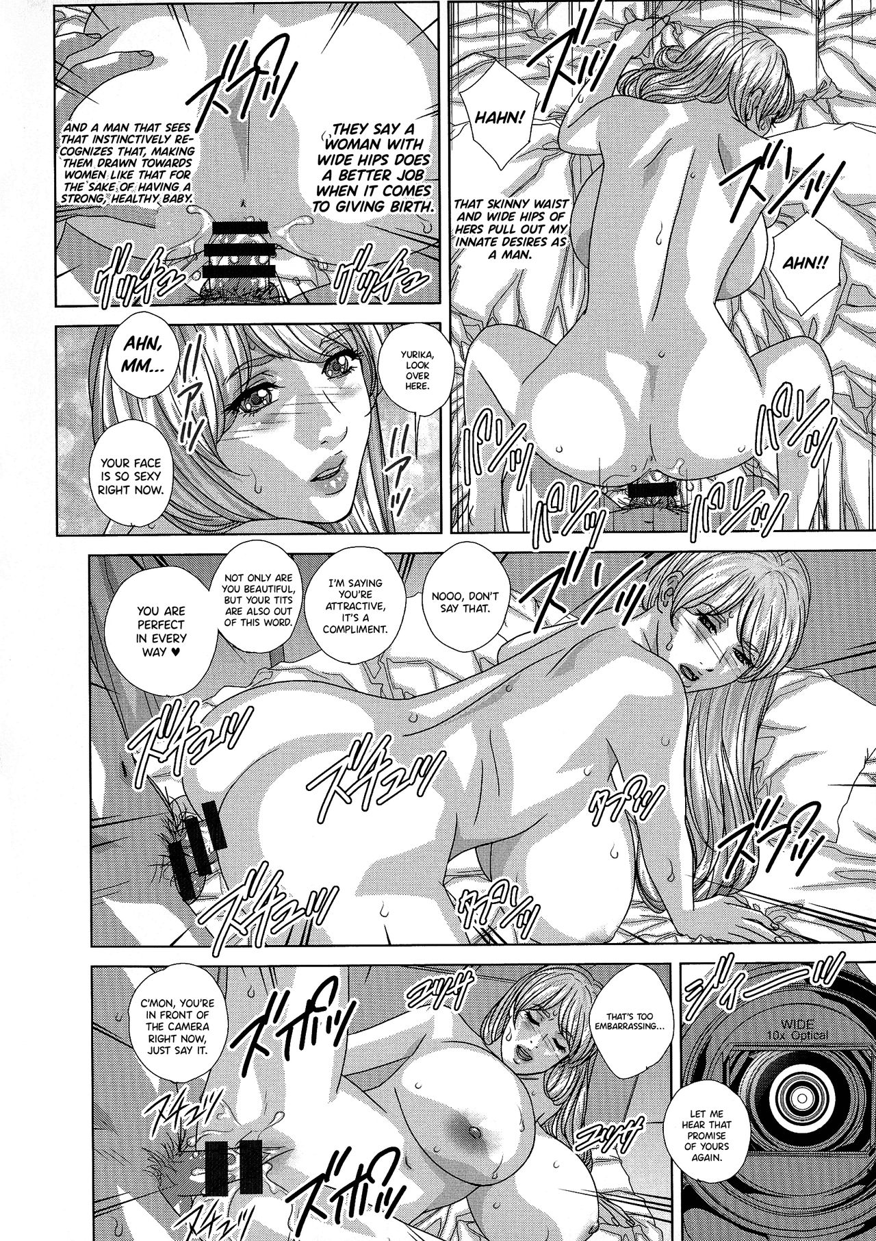 SUPERBOOBS Ch. 11-19 - Page 121