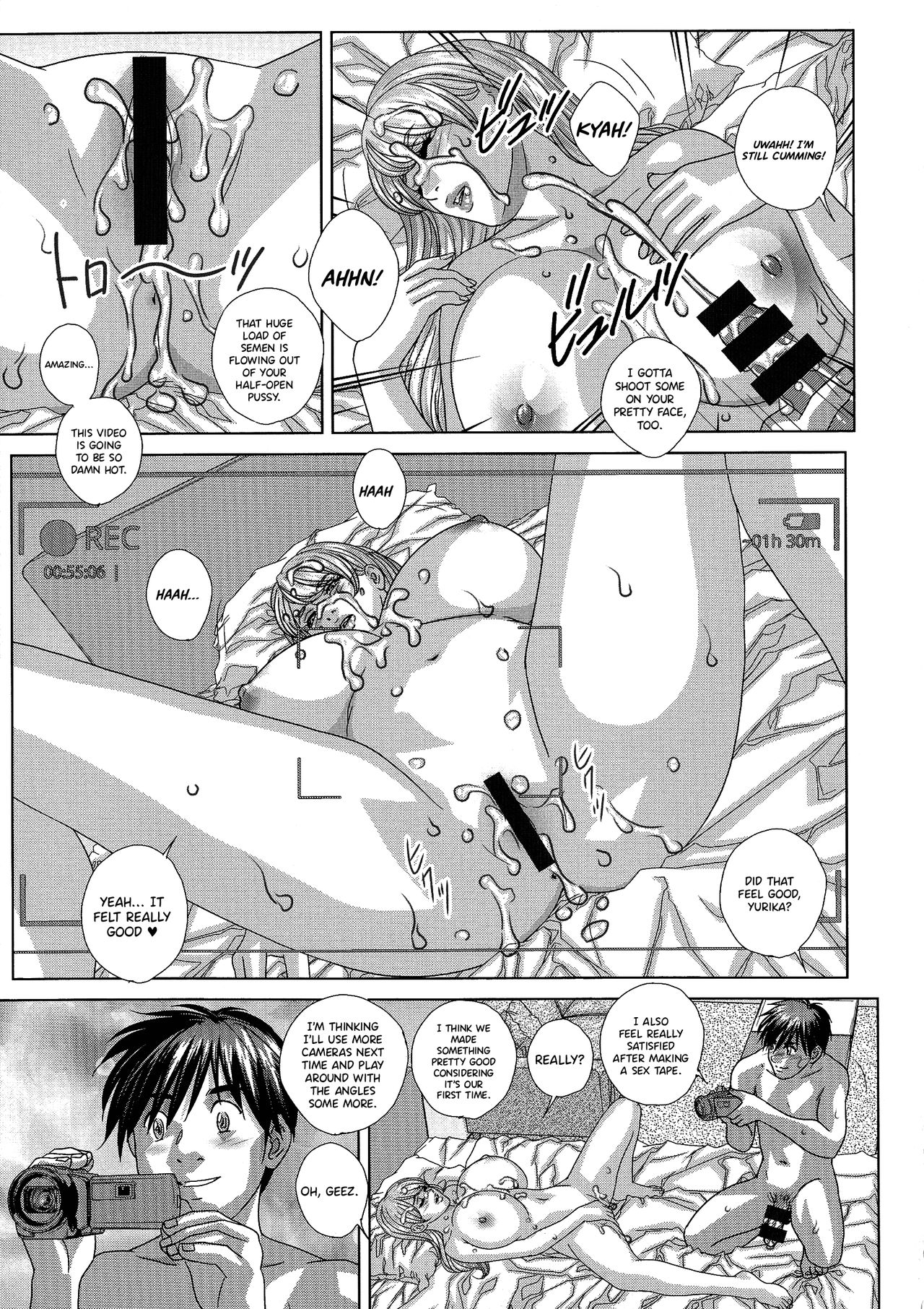 SUPERBOOBS Ch. 11-19 - Page 124