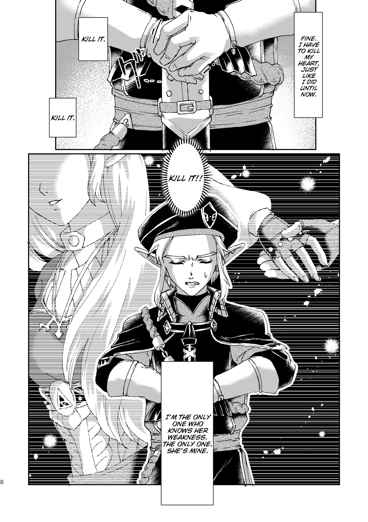Muphrid - Page 7