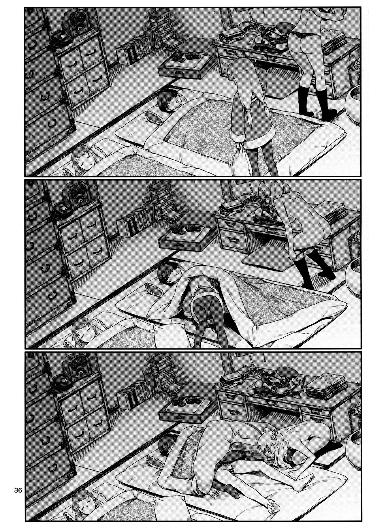Emoi Hazu | Indescribable - Page 36