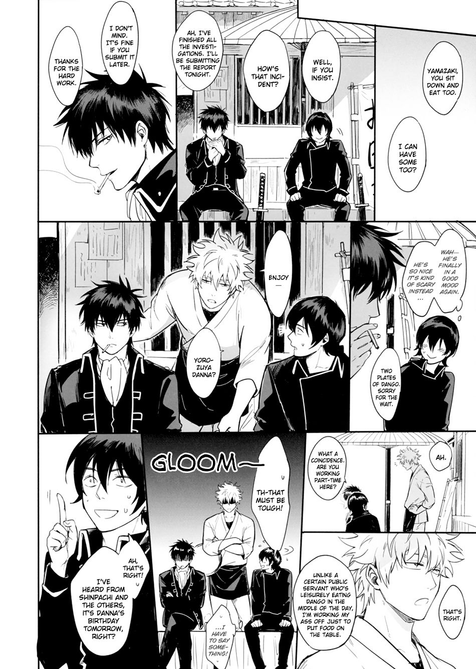 UNTIME BOMB - Page 21
