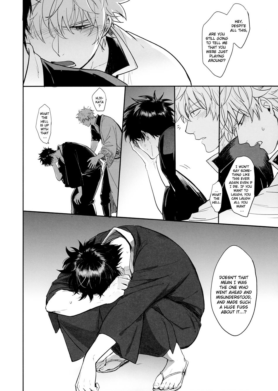 UNTIME BOMB - Page 37