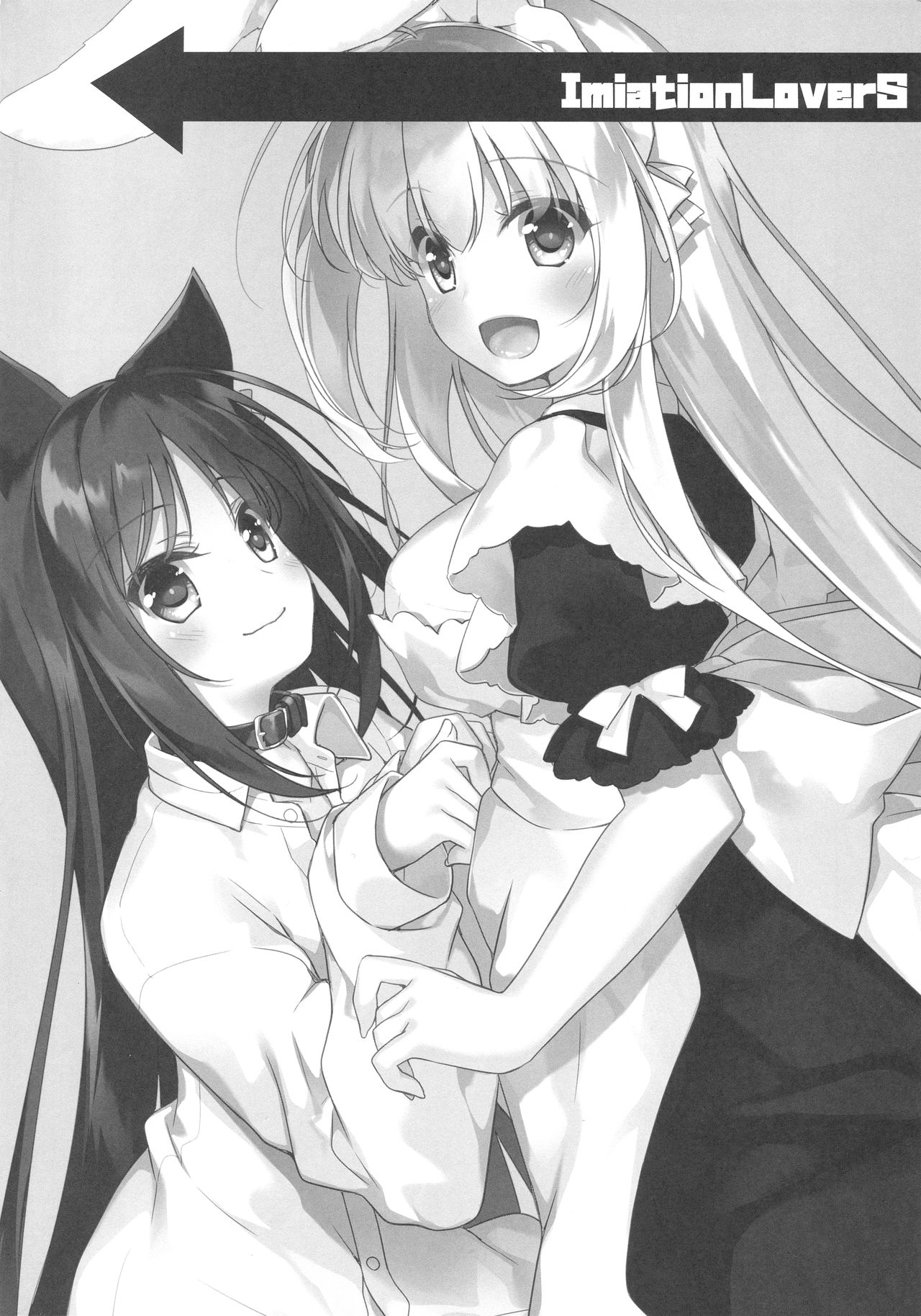 ImitationLovers - Page 127