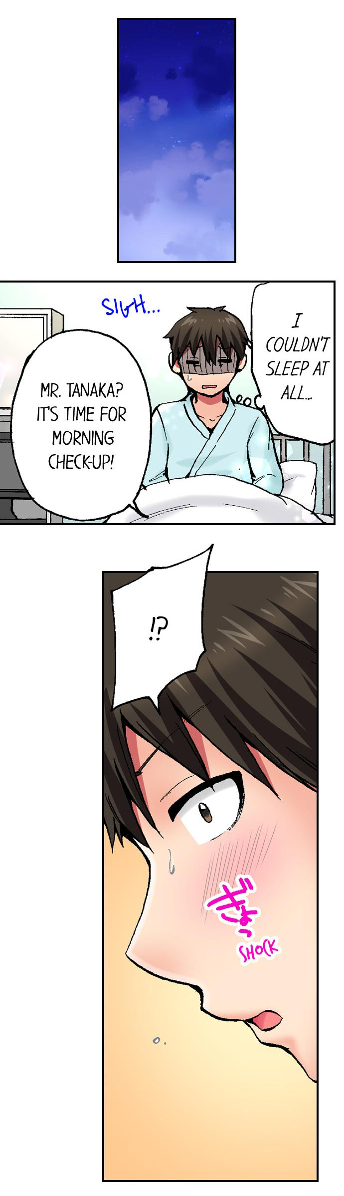 Pranking the Working Nurse Ch.13/? - Page 9