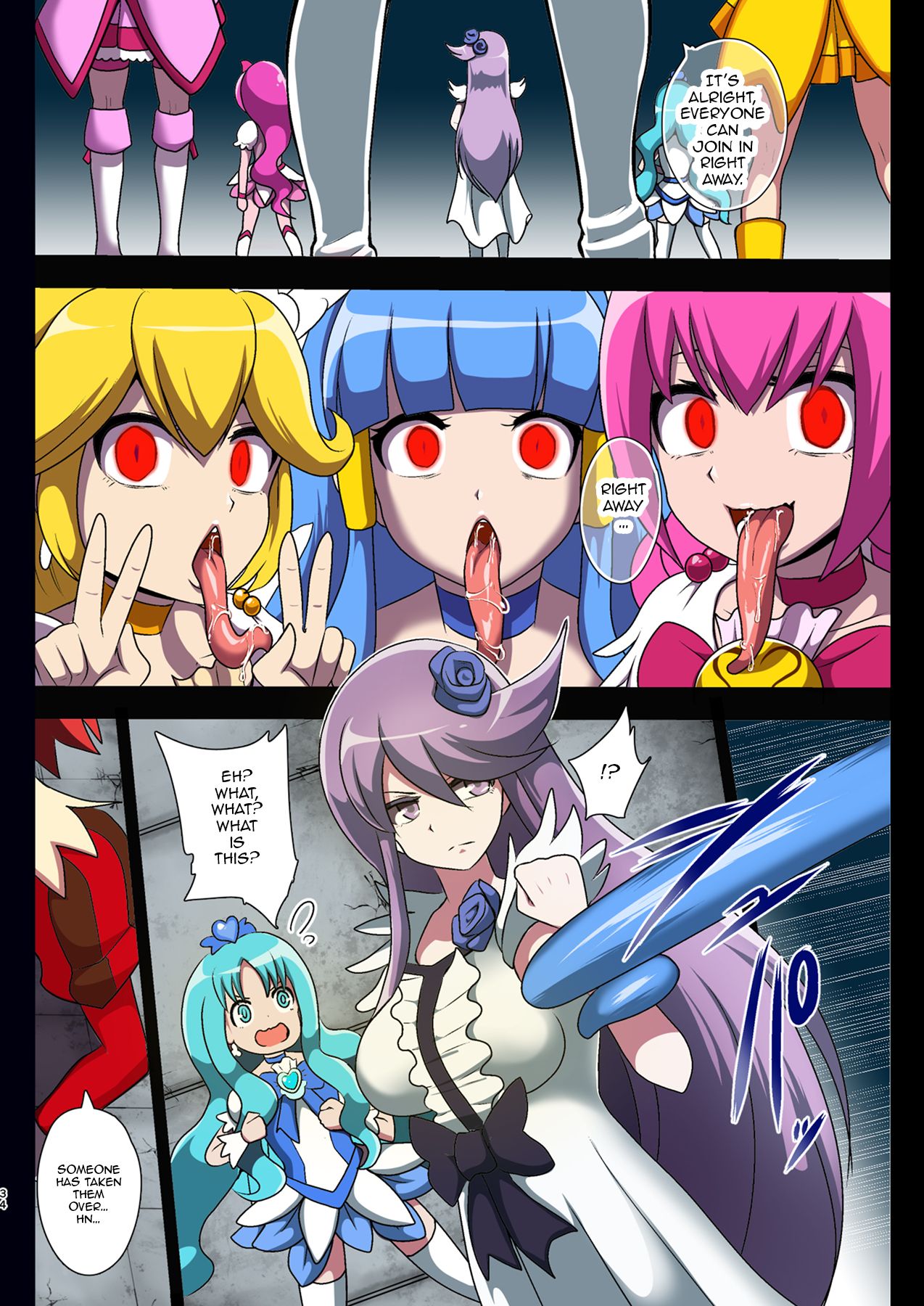 Smile Parasite - Page 34
