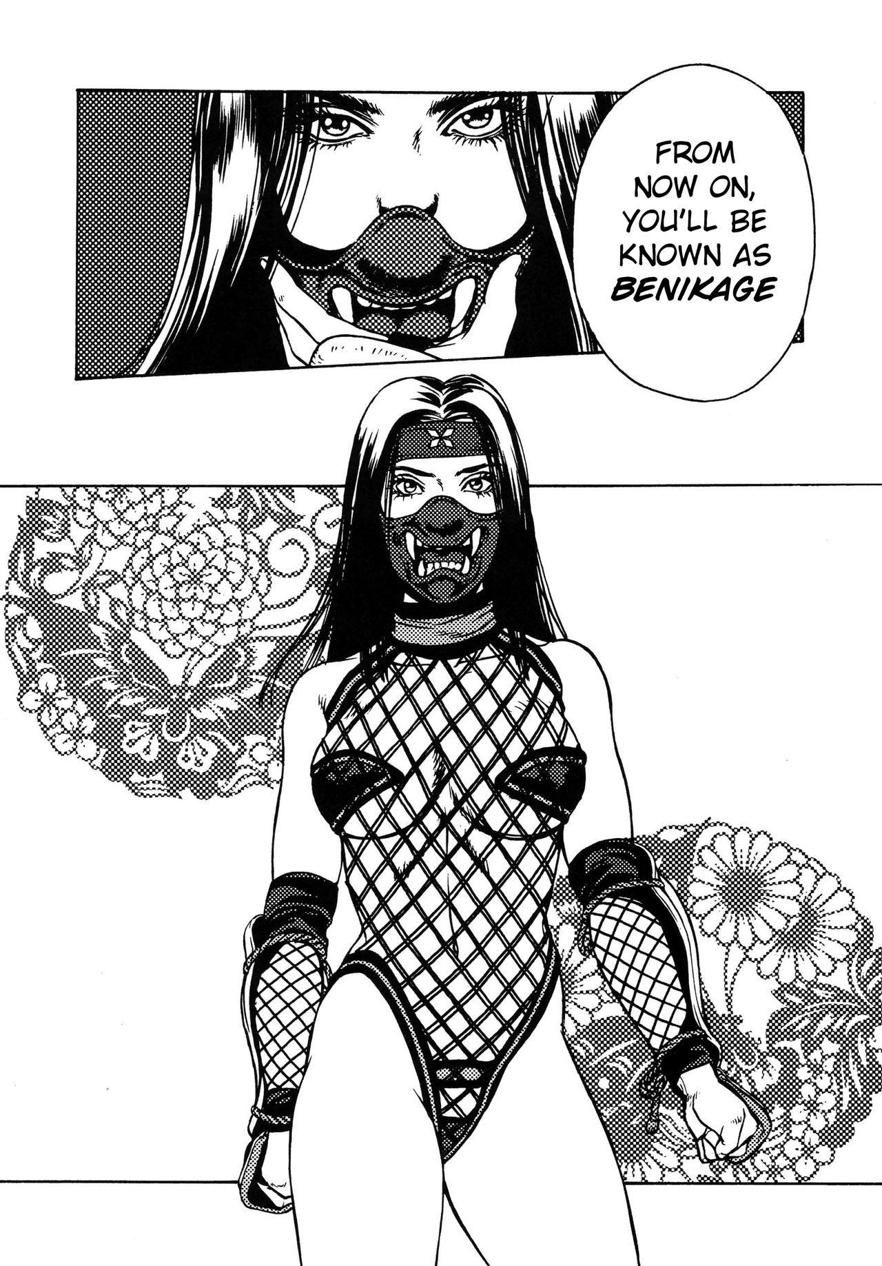 Kunoichi Inmaihen - Page 58