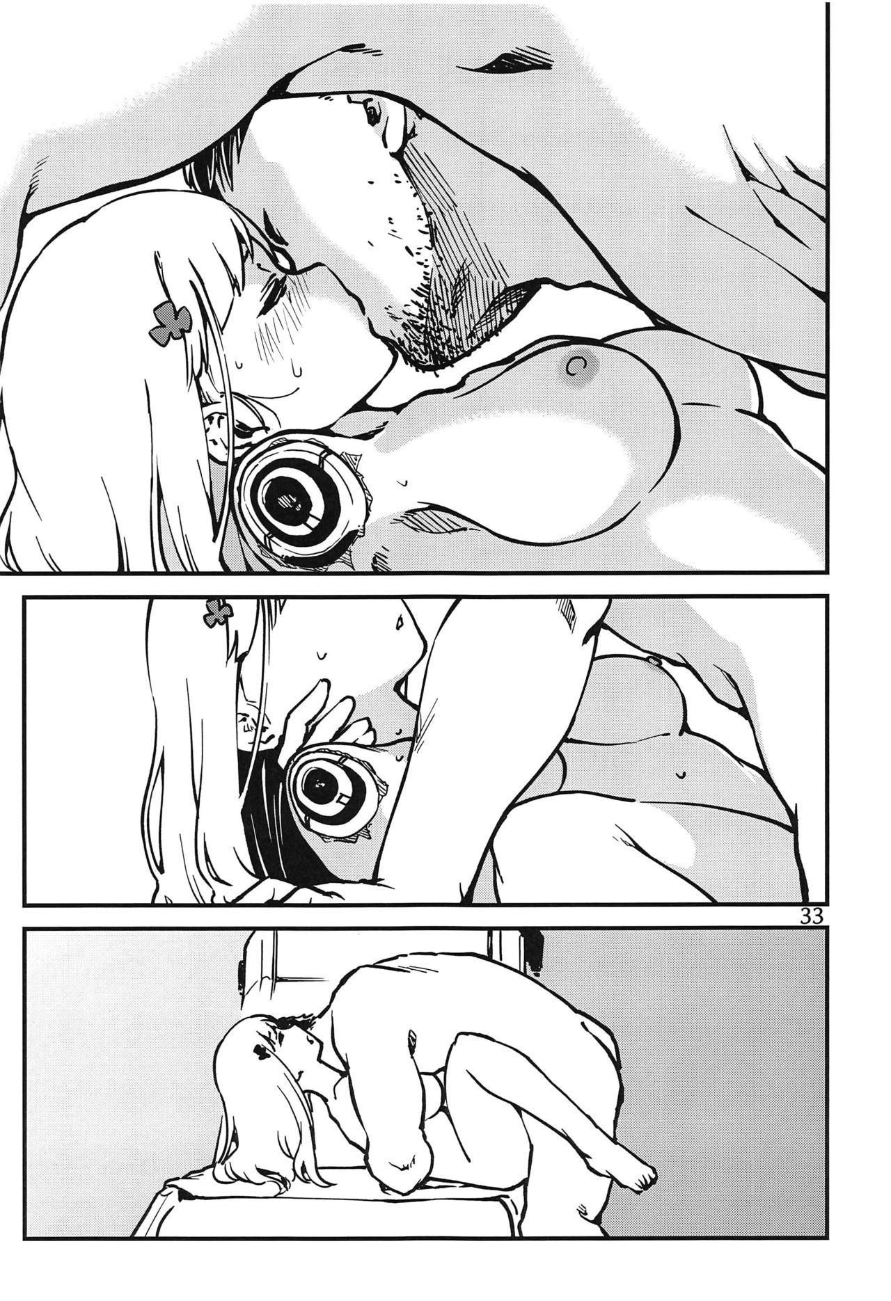 Tsuyoku Dakishimete - Page 32