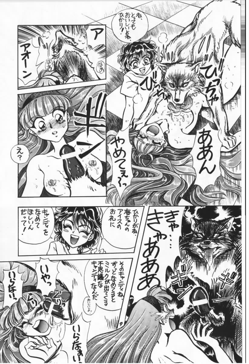Preview page 8