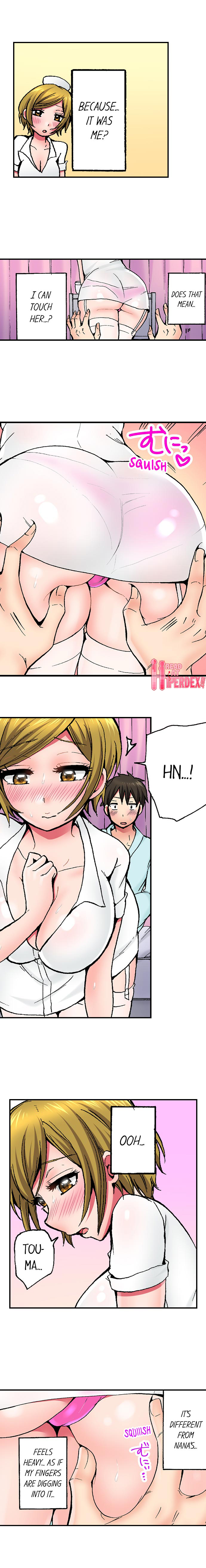 Pranking the Working Nurse - Page 42