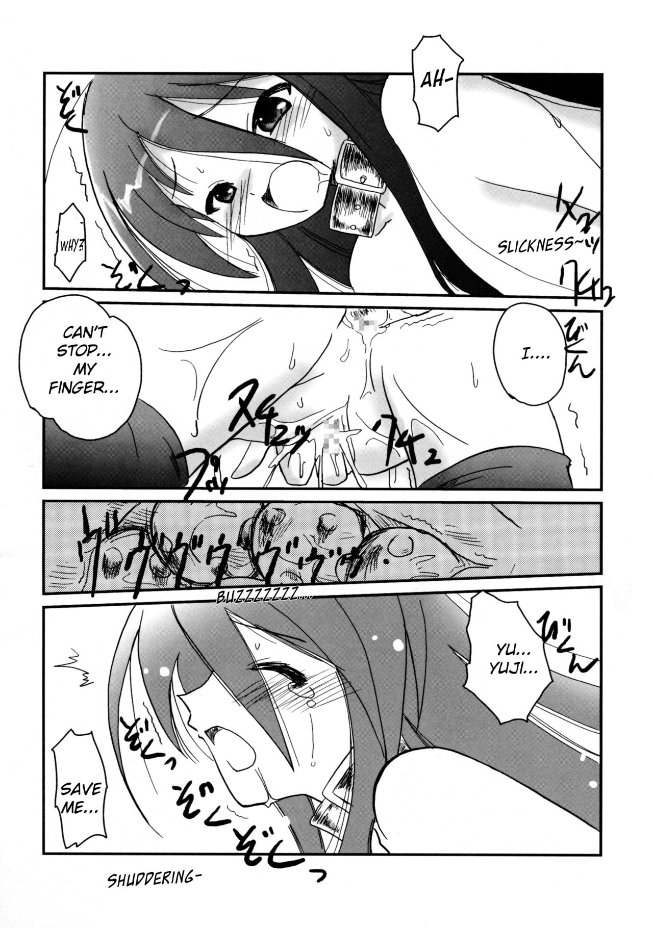 SX - Page 17