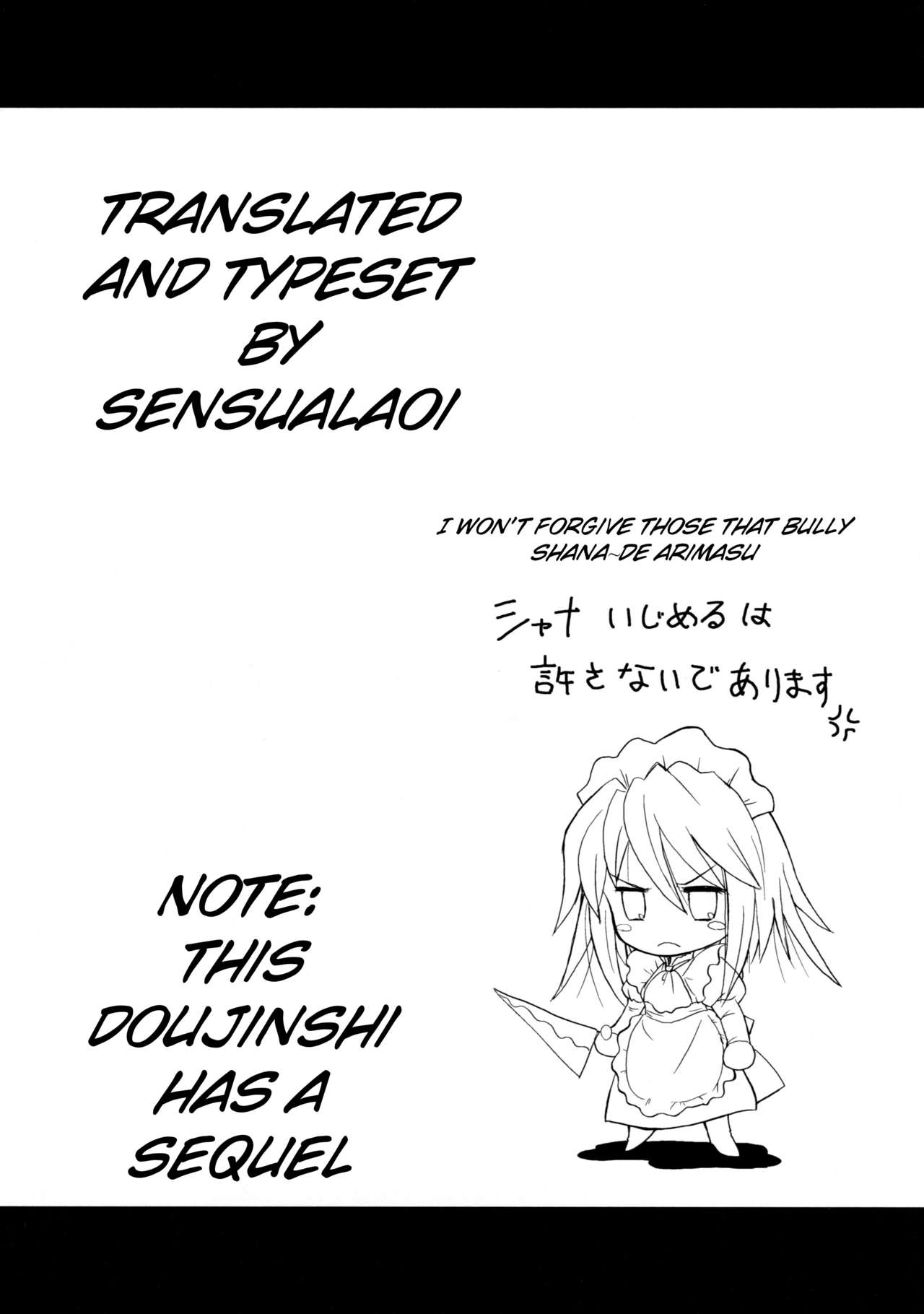 SX - Page 22