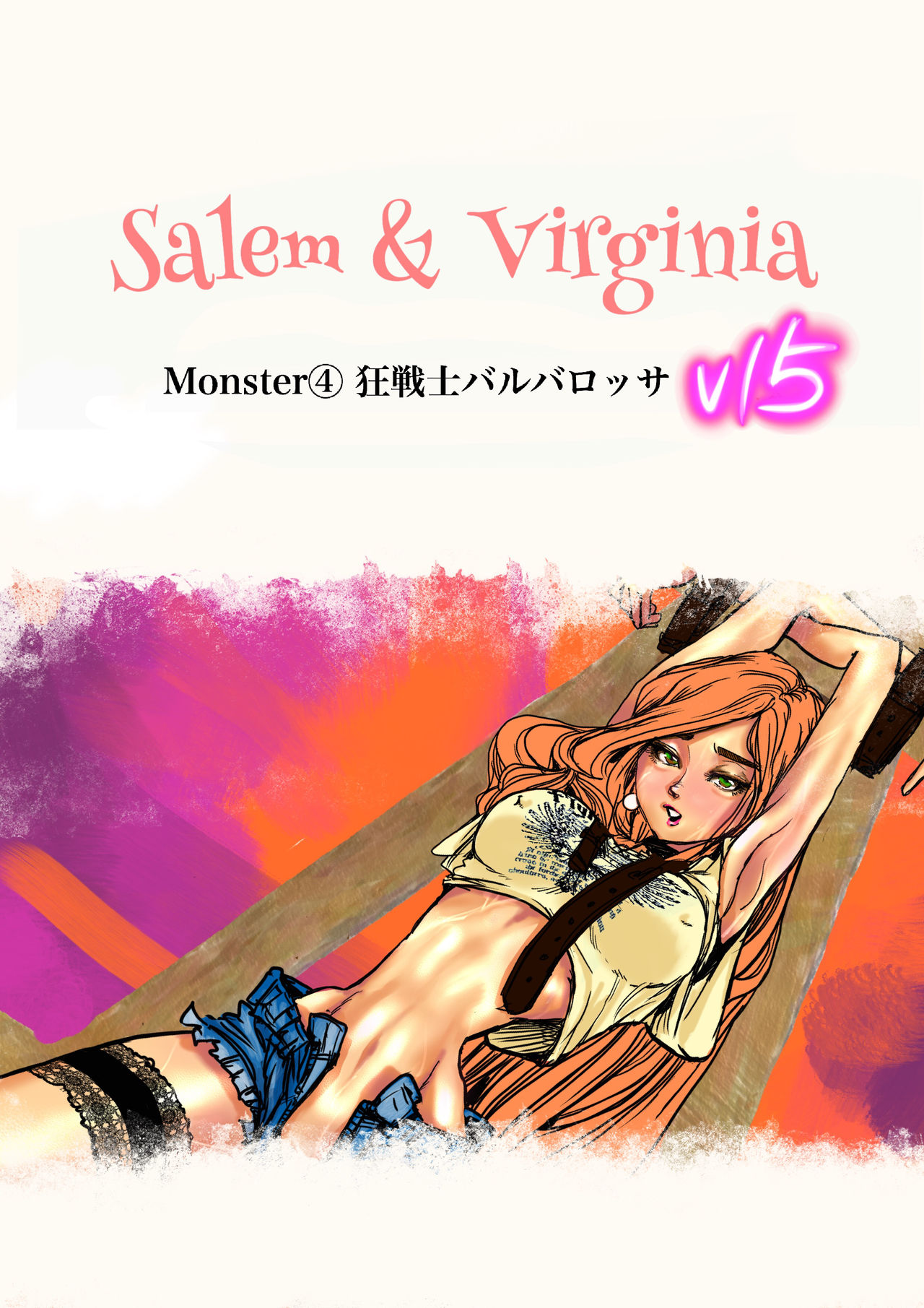 Salem & Virginia - Page 129