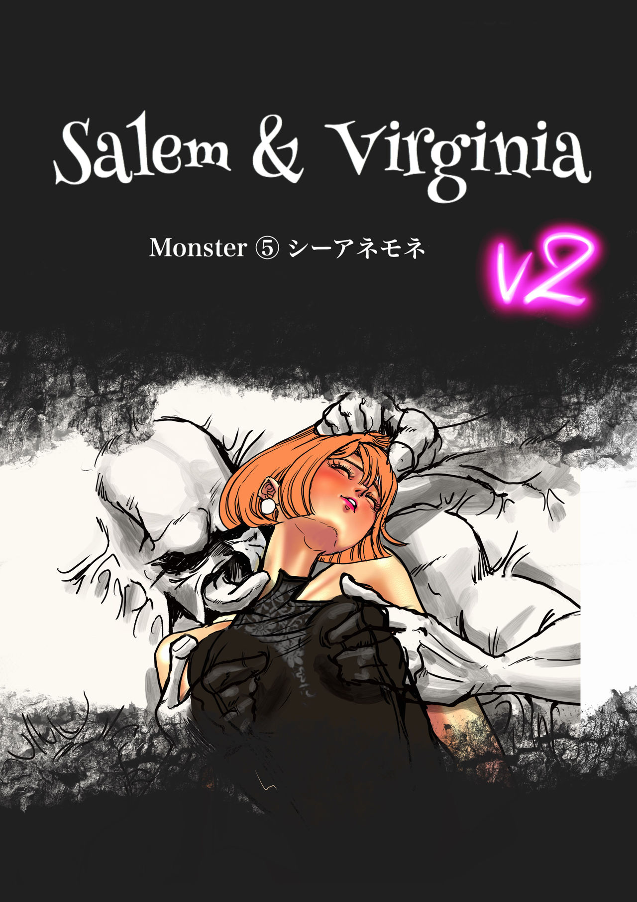 Salem & Virginia - Page 165