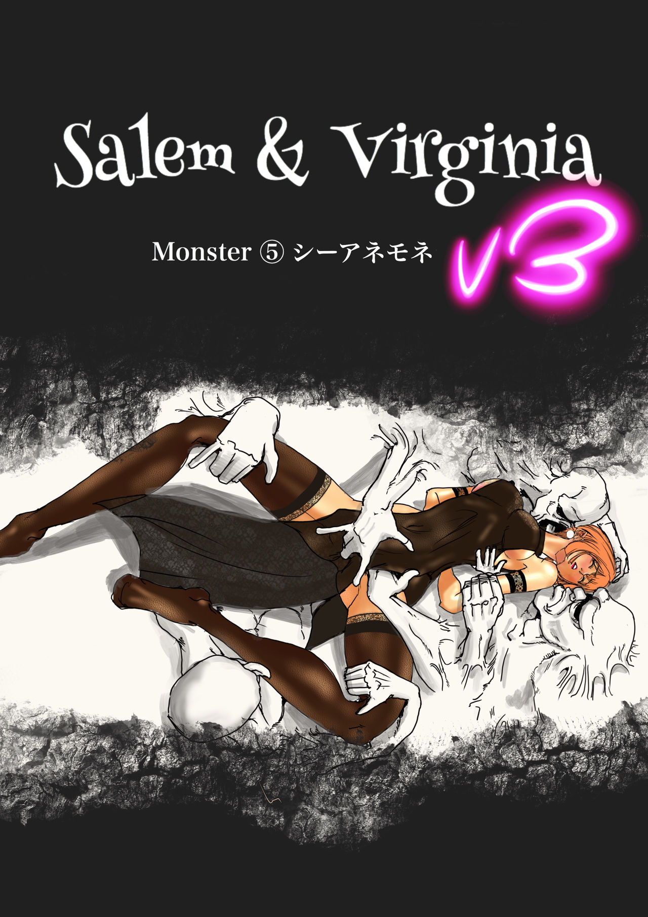 Salem & Virginia - Page 170