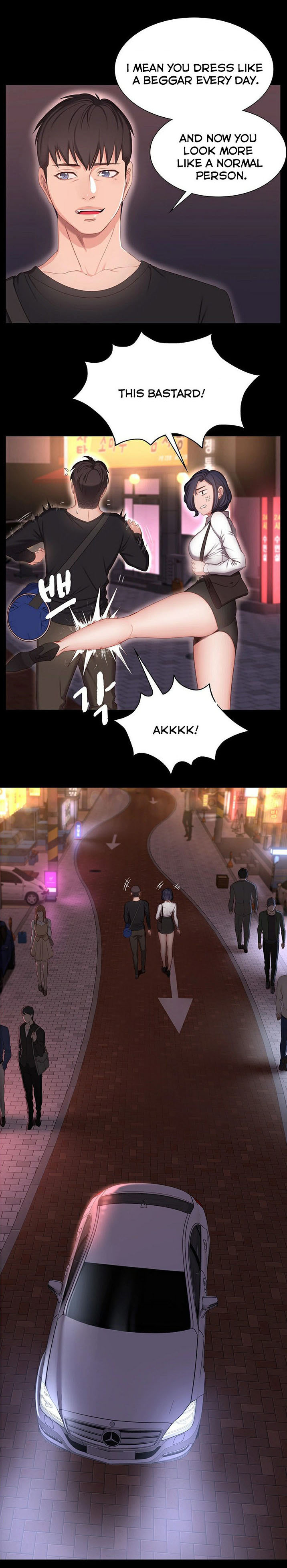 FITNESS Ch.5/? - Page 19
