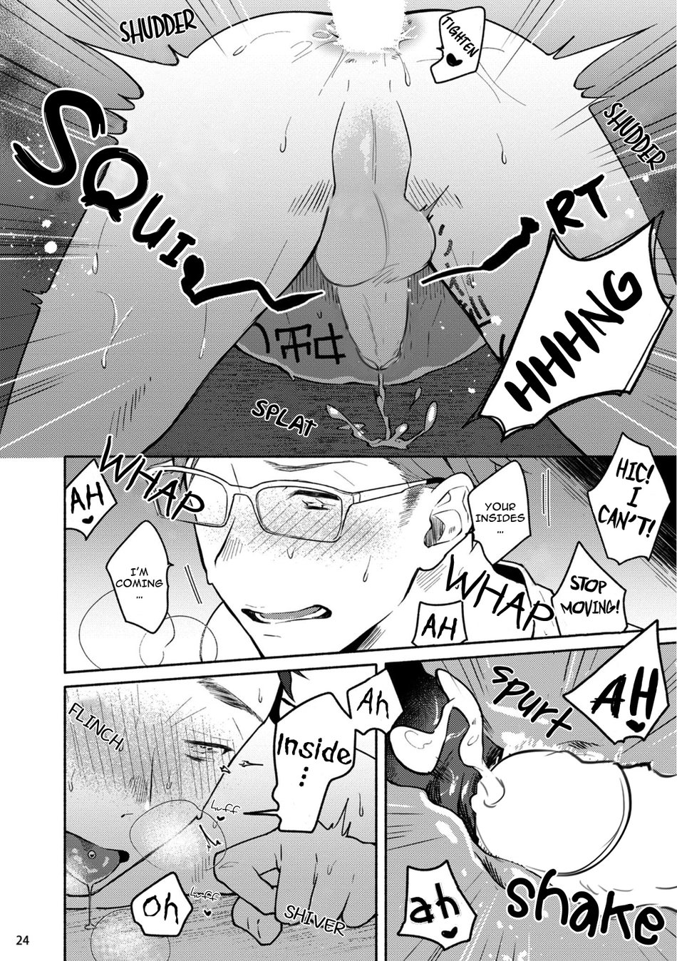 Junai Drop Out - Page 30