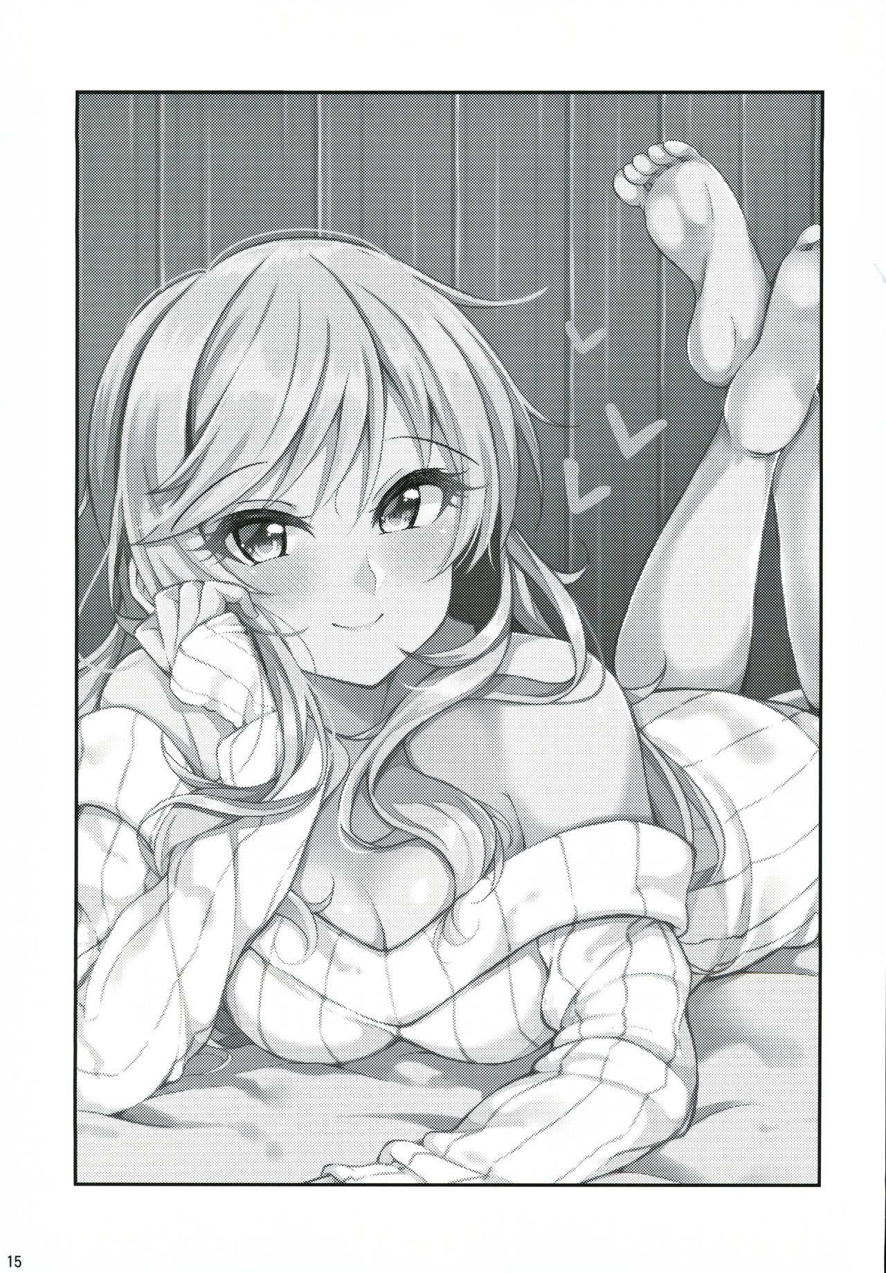 Re: Yui-iro. - Page 16