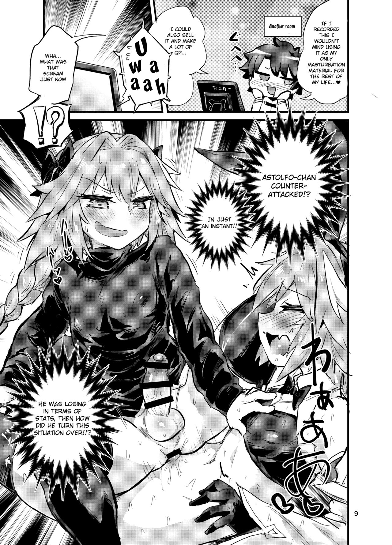 Astoltolfo - Page 8