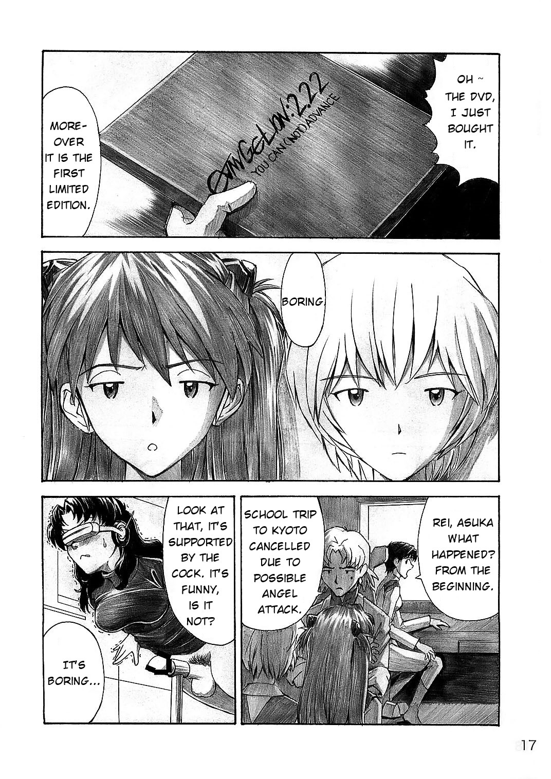 Wanna Try? - Page 17