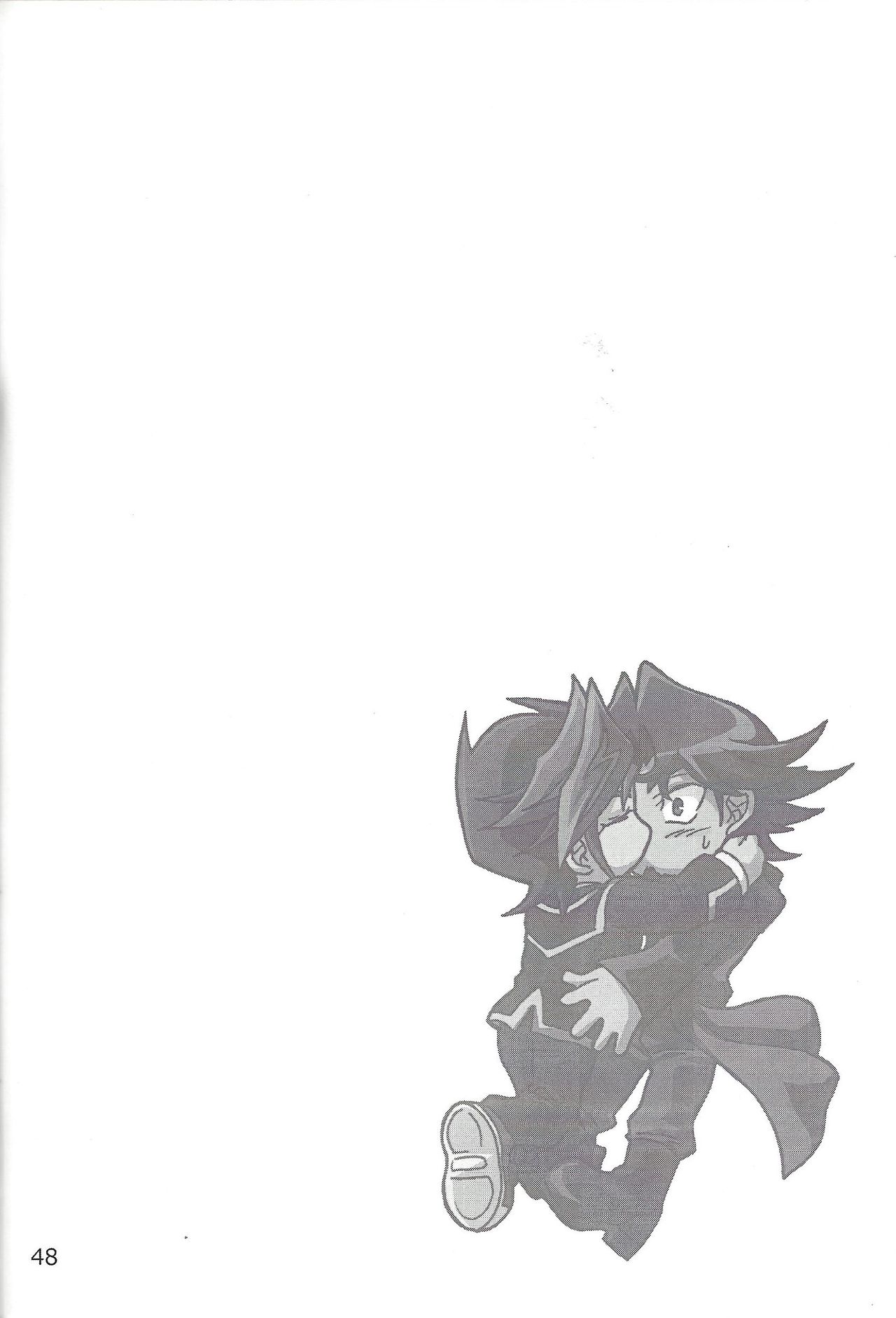 CaféYusaNagi de 2 - Page 40