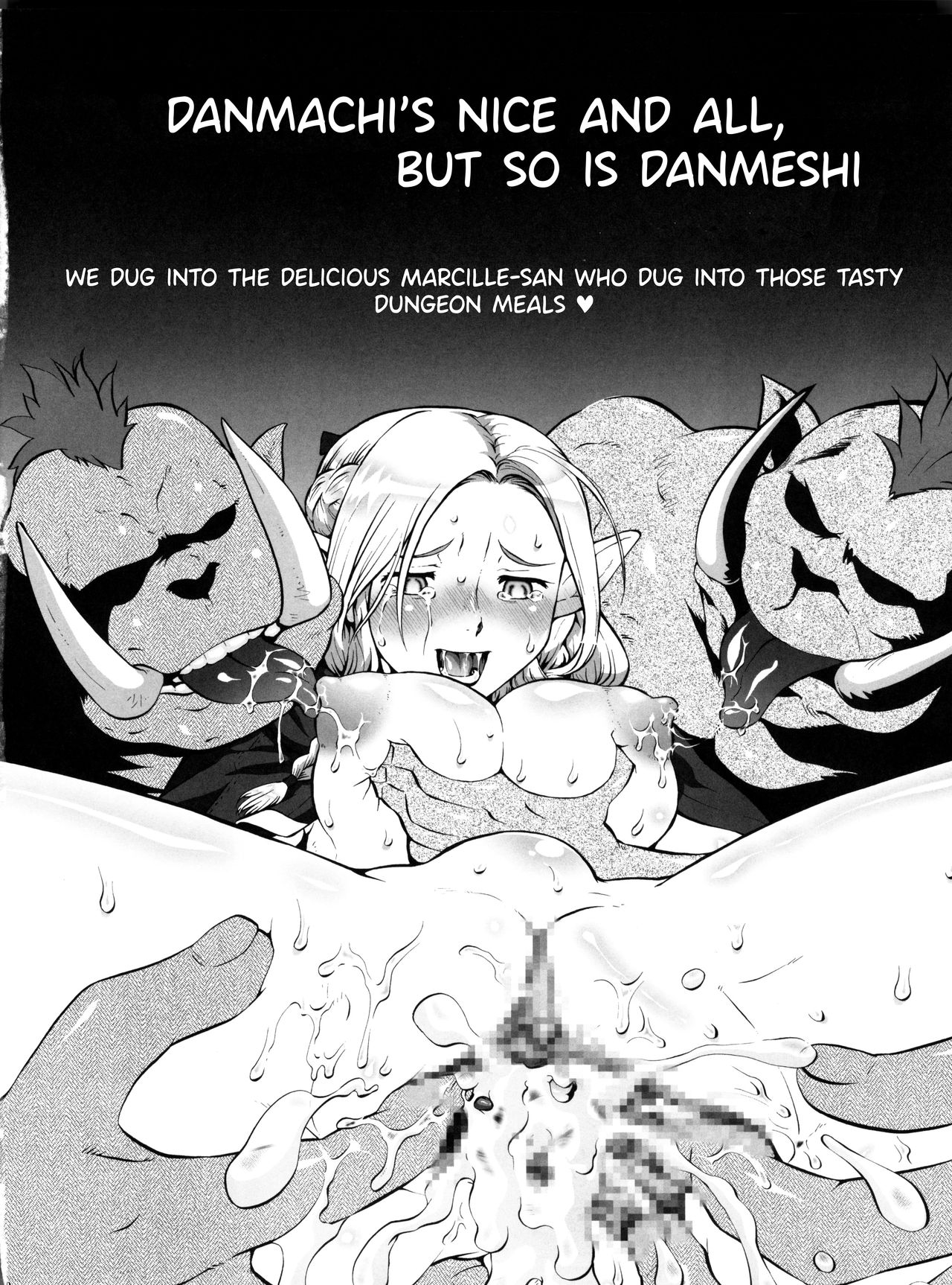 Danmachi - Page 20