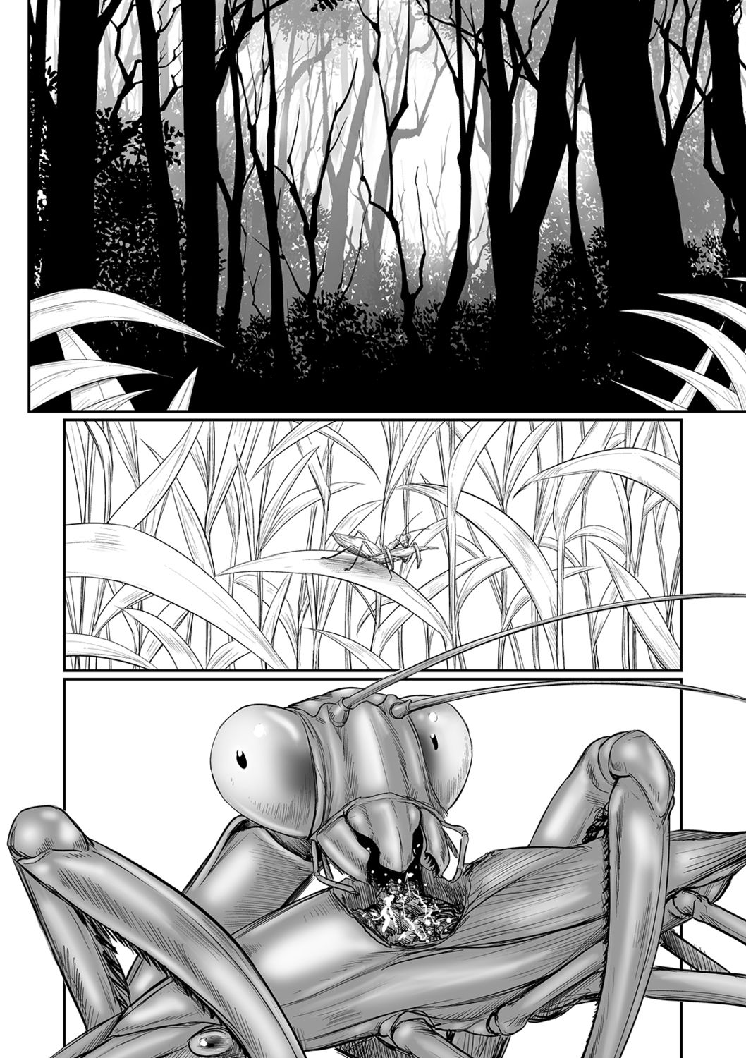 Kusamura - Page 2