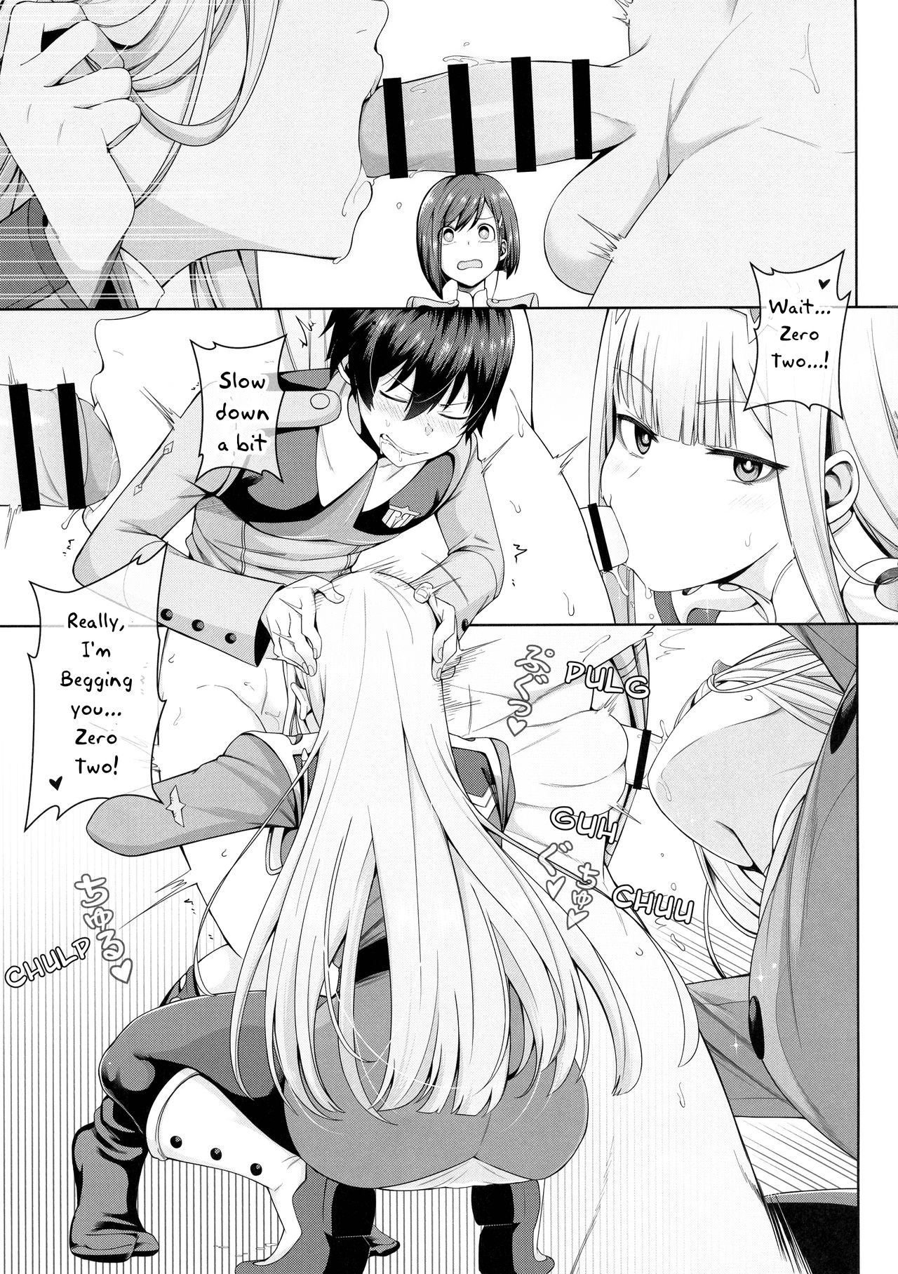 DARLING Ningen Shikkaku - Page 16