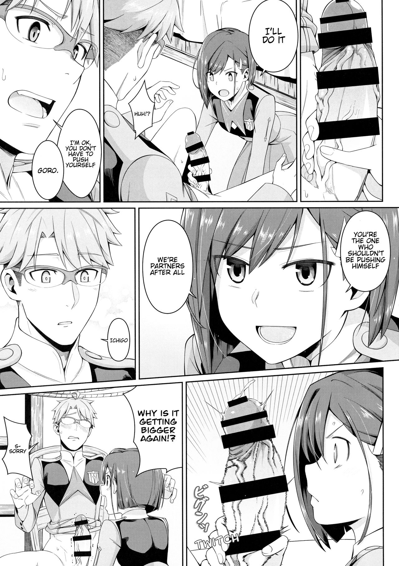 DARLING Ningen Shikkaku - Page 24