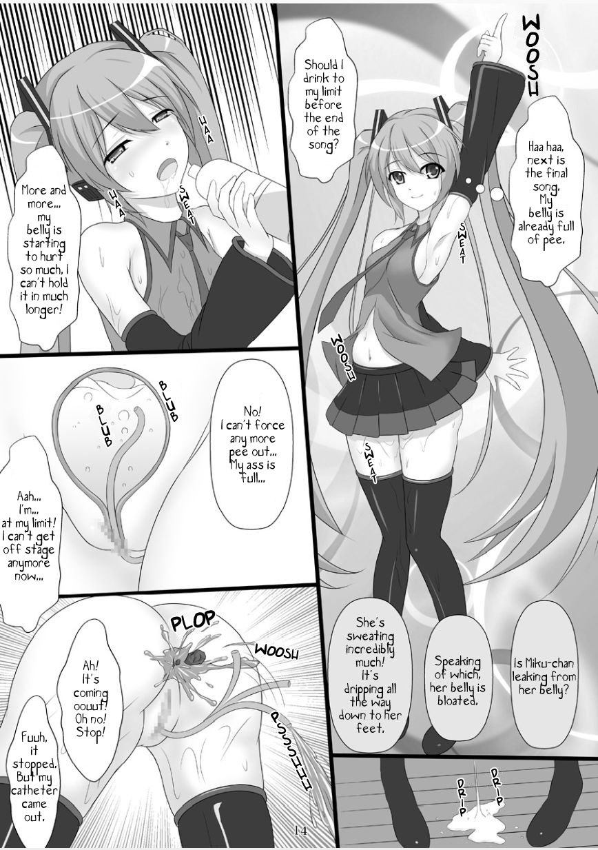 Jigyaku no Utahime - Page 13